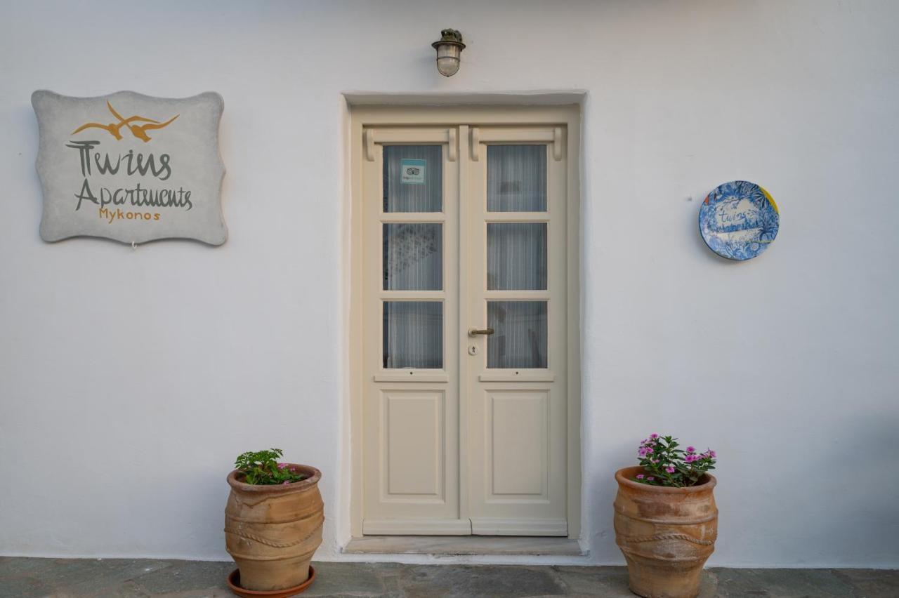 Twins-Trisa Apartments Ornos  Luaran gambar